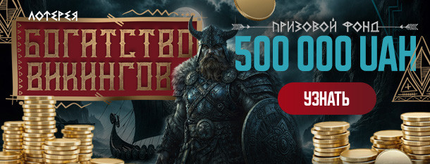 banner golden